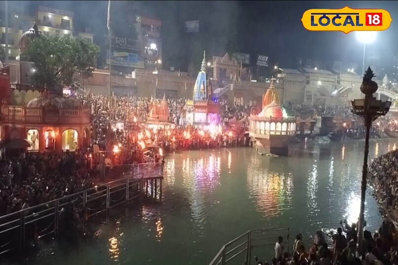 Haridwar Har ki Pauri 