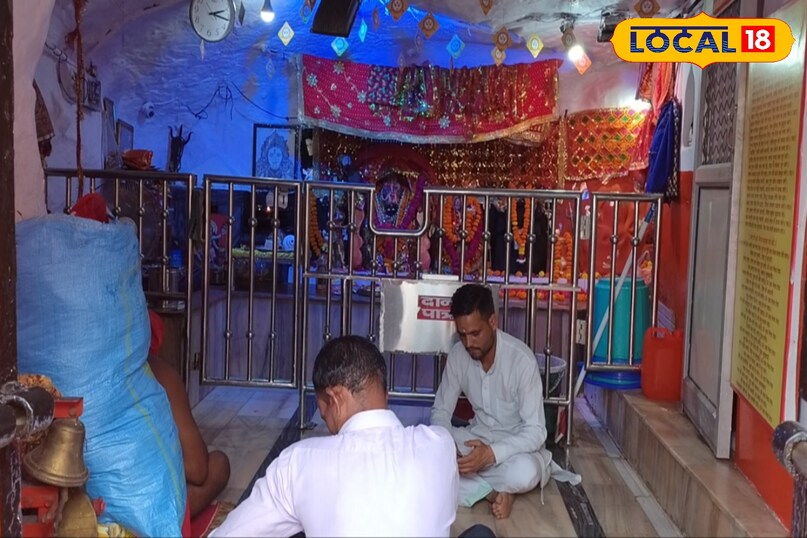 Kali mandir Haridwar 