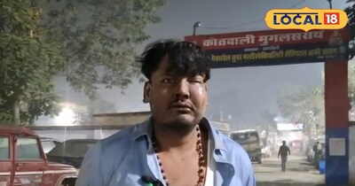पीड़ित 