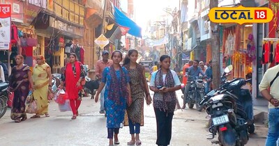 महिलाओं का बाजार