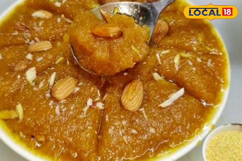 आगे कहा कि जब दाल अच्छी तरह भुन जाए, तब धीरे-धीरे दूध डालें और साथ-साथ चलाते रहें ताकि गांठें न बनें. इसके बाद केसर वाला दूध डालकर पकाएं. दूध सूखने तक हलवे को धीमी आंच पर पकने दें.