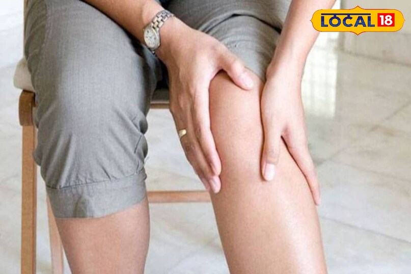 जोड़ों का दर्द