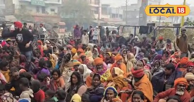 कंबल वितरण कार्यक्रम 