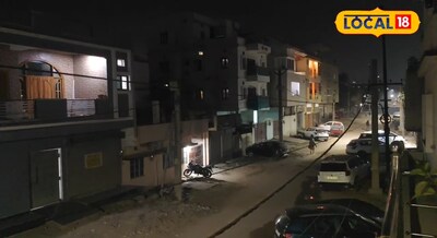 Jharkhand Weather Update - इन जिलों में आज येलो अलर्ट, पलामू गढ़वा और गुमला वाले