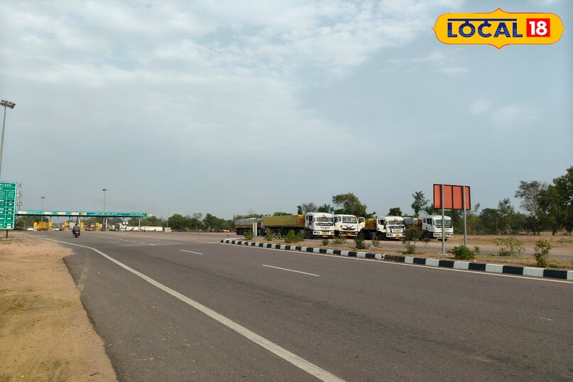 Chhatarpur News Chhatarpur News