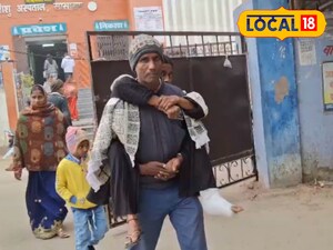 प्रतीकात्मक तस्वीर 