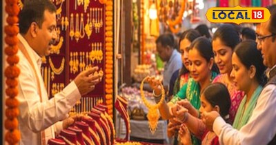 सोने चांदी हुआ आउट ऑफ कंट्रोल 