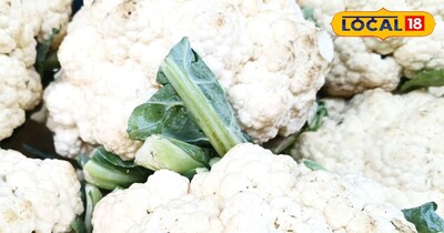 फूल गोभी 