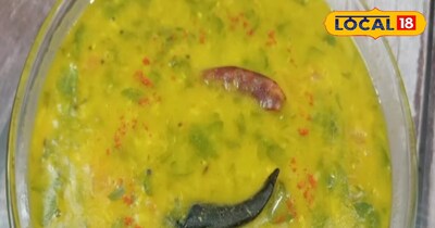 घर पर बनाए सहजन के पत्तों का दाल