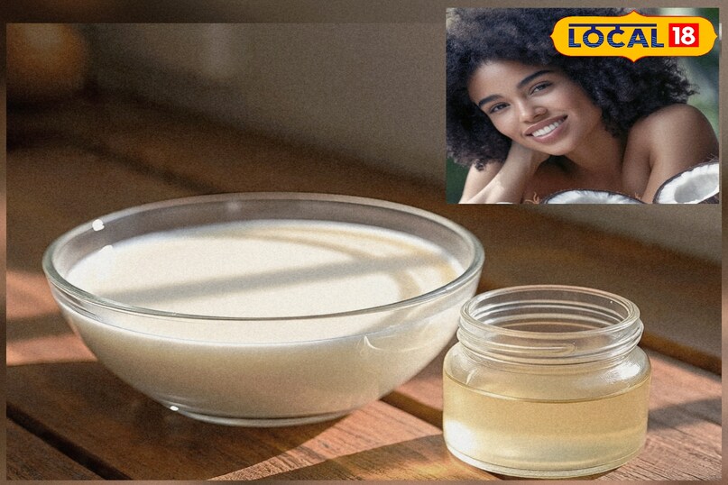 नारियल नारियल