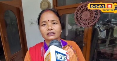 थारू जनजाति।