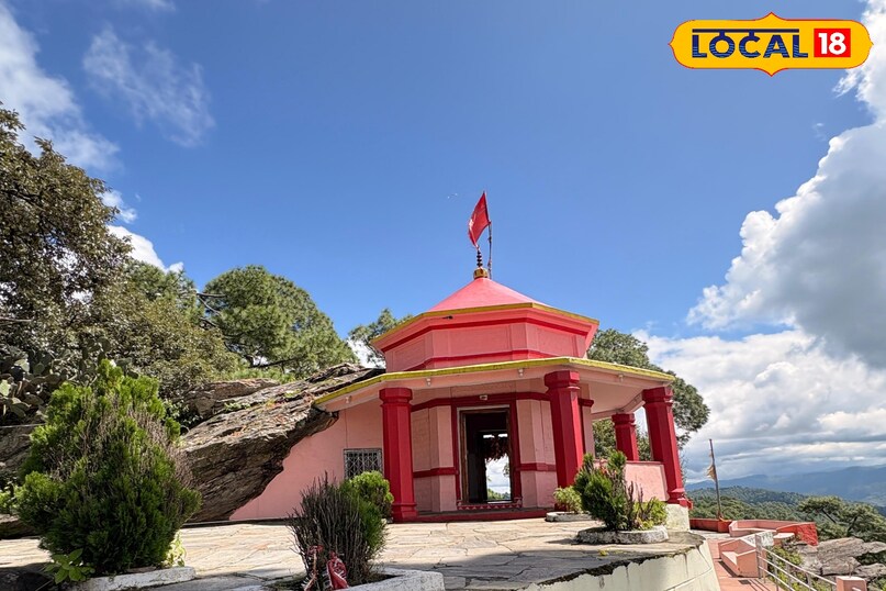 Kasar devi temple 