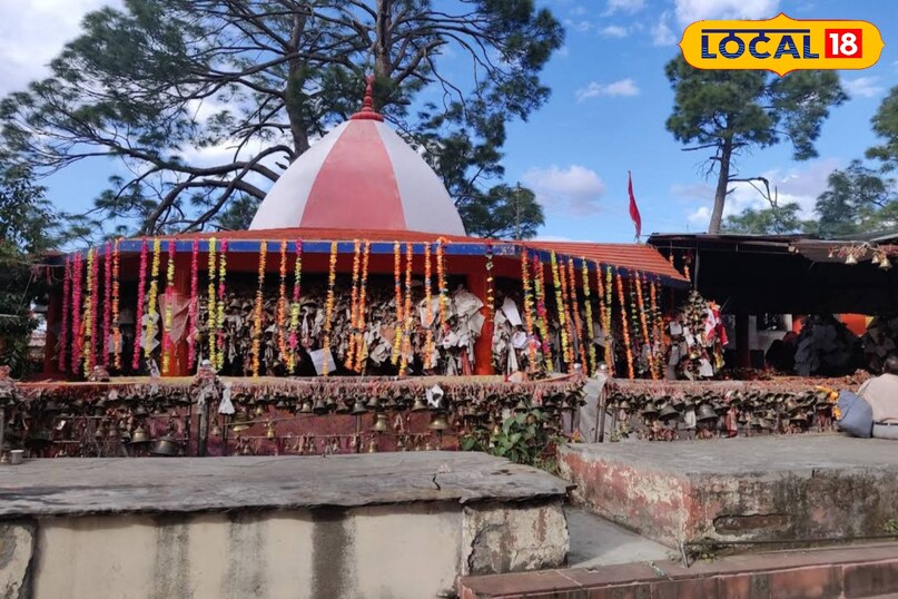Chitai Golu Devta Temple 