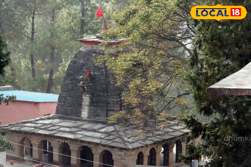 Patal devi temple 