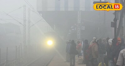 DDU जंक्शन 