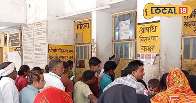 सर्दी में बढ़ रहे यह मरीज।