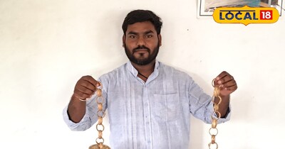 ग्रामीण महिलाओं को बंबू आर्ट का प्रशिक्षण देकर बांस से बने कई तरह के समान बनवाया