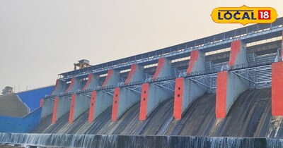 तेनुघाट डैम बोकारो 