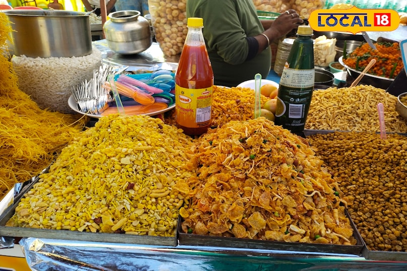 स्ट्रीट फूड 