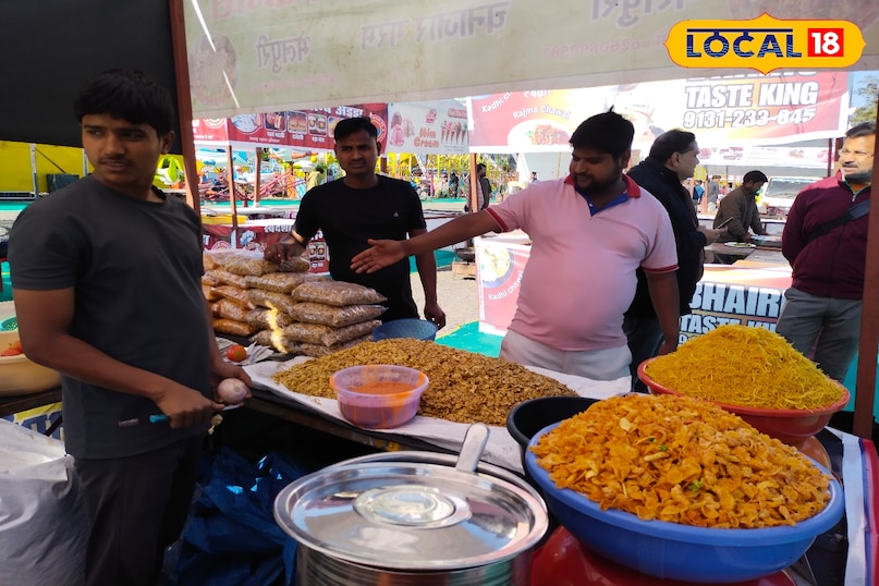 स्ट्रीट फूड