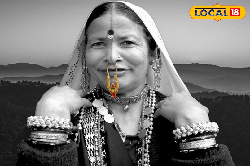 tradition and identity 