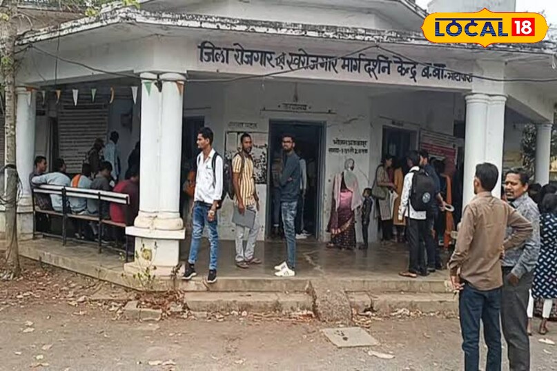 प्लेसमेंट कैम्प में 10 हजार से 25 हजार रुपये तक की नौकरी, 29 दिसंबर को बलौदाबाजार में मिलेगा रोजगार का मौका 