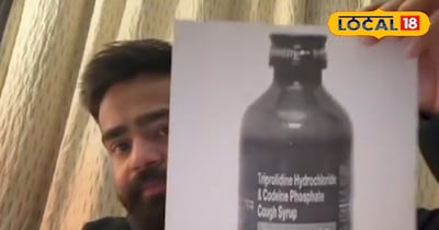 शुभम के घर हो सकता है बुलडोजर ऐक्शन