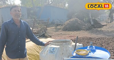 किसान ने यह खाद तैयार किया है 