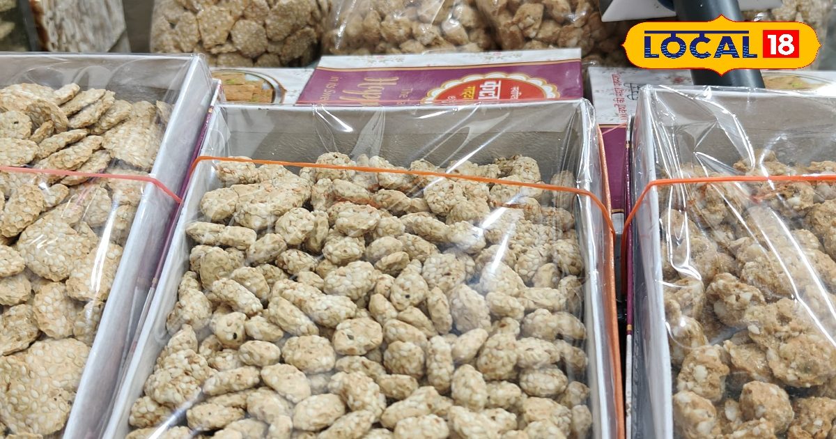 This sweet treat called Bhur Bhuri is incredibly delicious and is in ...