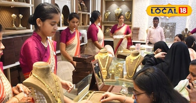 सोने के भाव में उछाल जारी