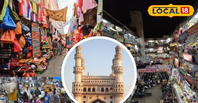 हैदराबाद बाजार 