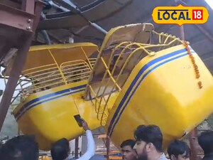 प्रतीकात्मक तस्वीर 