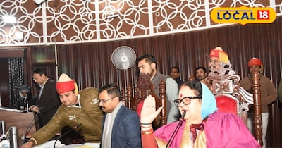 कानपुर नगर निगम सदन