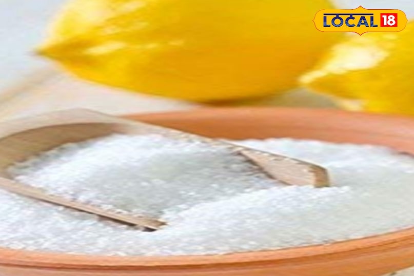 नमक और निम्बू से करे यह खास उपाय नमक और निम्बू से करे यह खास उपाय