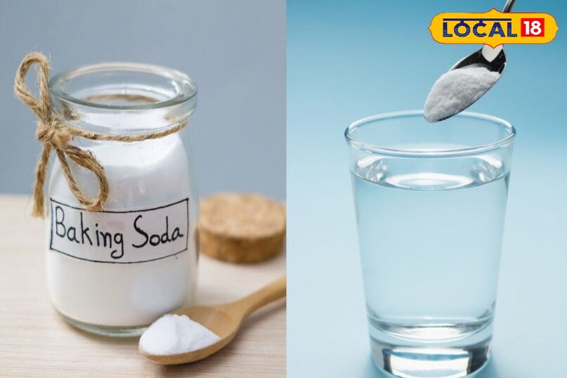 बेकिंग सोडा भी है कारगर बेकिंग सोडा भी है कारगर