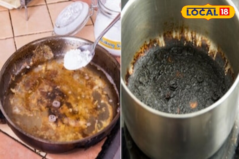 सबसे ज्यादा परेशानी होता है जला हुआ बर्तन धोना सबसे ज्यादा परेशानी होता है जला हुआ बर्तन धोना