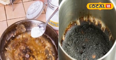 आसान टिप्स से अपना कर जले हुए बर्तन को करे मिनटों मे साफ