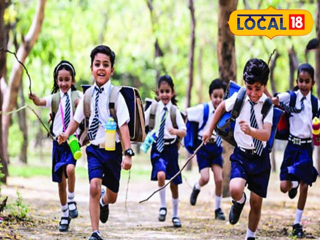 शीतलहर के कारण रोहतास में स्कूल बंदी बढ़ी, कक्षा 8 तक की पढ़ाई पर रोक