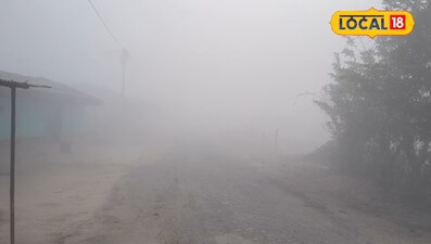 उत्तर छत्तीसगढ़ में शीतलहर का असर