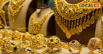 सोने के गहने कि फाइल फोटो 