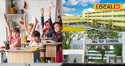 Jamshedpur private school admission lottery schedule released, process to begin