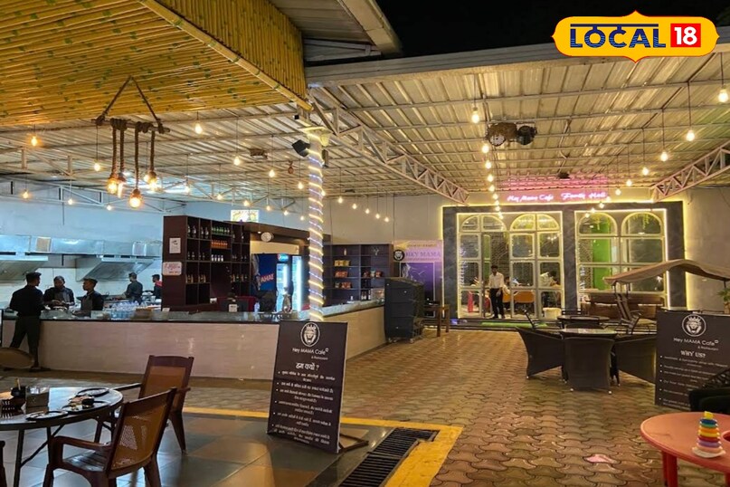 हे मामा कैफे & रेस्टोरेंट