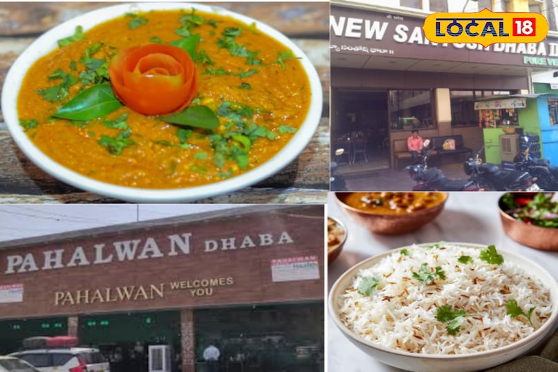 नए साल के मौके पर अगर आप हैदराबाद में हैं और घर के स्वाद वाली दाल-मखनी, कड़ाही पनीर या तंदूरी रोटी मिस कर रहे हैं, तो परेशान होने की जरूरत नहीं है हैदराबाद जितना अपनी बिरयानी के लिए मशहूर है, उतना ही यहाँ के कुछ नॉर्थ इंडियन स्पॉट्स अपने असली जायके के लिए जाने जाते हैं। यहाँ शहर के 6 बेहतरीन नॉर्थ इंडियन रेस्तरां और ढाबे हैं, जहाँ का खाना आपको सीधे उत्तर भारत के अपने घर या गाँव की याद दिला देगा