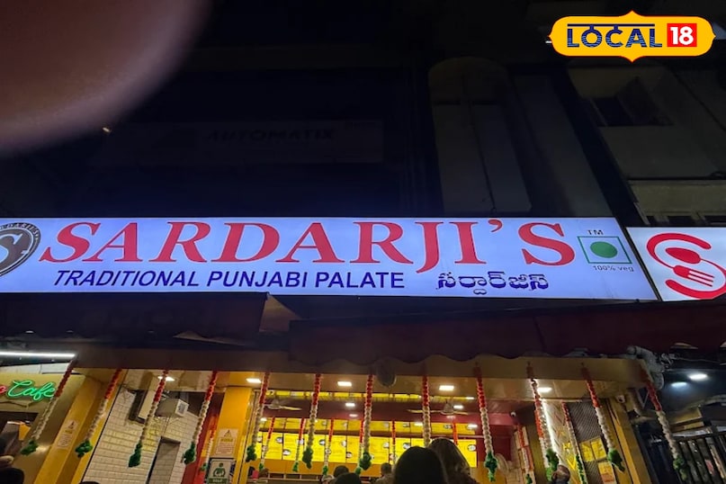 सरदारजी का ढाबा, गच्चीबोवली हाई-टेक सिटी के बीचों-बीच यह एक छोटी सी दुकान जैसी जगह है लेकिन स्वाद बिल्कुल पंजाब के पिंड जैसा है। बजट 200 से 250 रुपए प्रति व्यक्ति है इनकी कढ़ी पकौड़ा और आलू पराठा बहुत मशहूर है। अगर आप कम पैसों में असली पंजाबी स्वाद ढूंढ रहे हैं तो यह बेस्ट स्पॉट है।