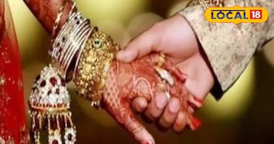 एक गौत्र मे क्यों नही करना चाहिए शादी