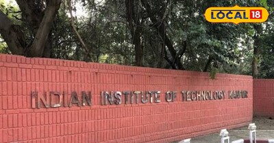 आईआईटी कानपुर