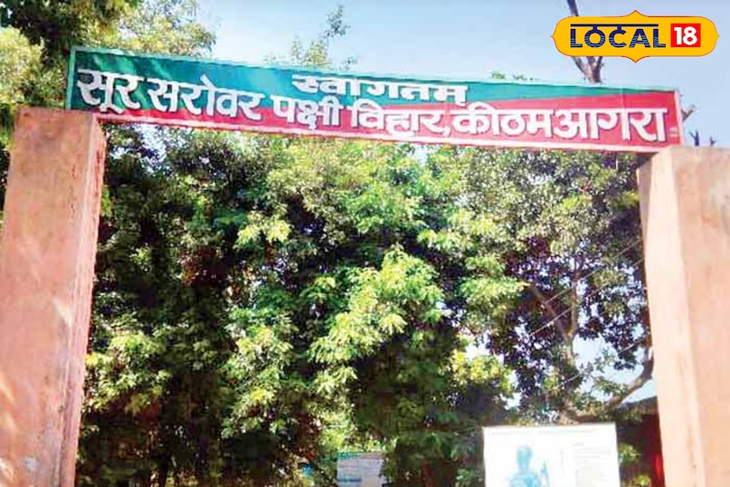 वातावरण 