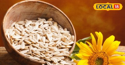 सूरजमुखी के बीज अपनाएं और पाएं नेचुरल ग्लोइंग स्किन