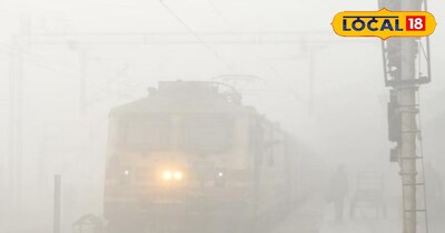 DDU जंक्शन 