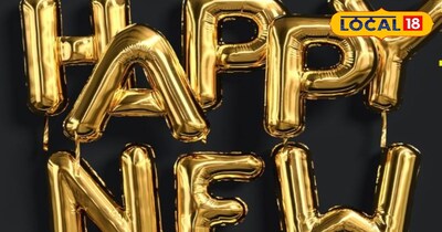 नववर्ष का पहला दिन भूलकर भी ना करे यह कार्य